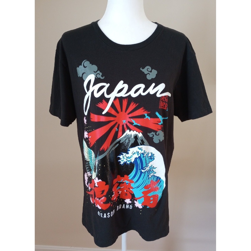 Reason Brand Japan Wave/Bird/Sun Graphic Tagless Cotton T Shirt Black Large EUC